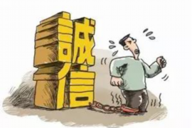 万州工资清欠服务